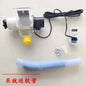 Automatic Poultry Feeder with Smart Timer